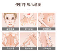 Instrumento de meridiano EMS, masajeador de cuello de cuerpo entero, instrumento de raspado eléctrico de cara doméstico, cabeza y piernas para dragar meridianos, cepillo de gran promoción - details 12