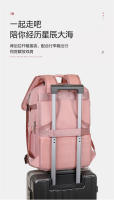 Mochila de Negocios de gran Capacidad, Impermeable, equipo Multifuncional de Hombro, Bolsa de Ordenador de Moda, Viaje Marea - details 7