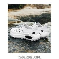 Sandalias de Playa para Hombres y Mujeres Gruesas, Perforadas, Versátiles, Pisando Caca - details 32