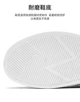 Zapatillas de deporte de ocio versátiles para hombre, zapatos deportivos ligeros y cómodos para caminar, zapatos gruesos de alta calidad a la moda, calzado masculino - details 10