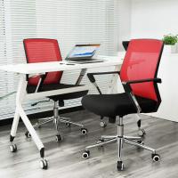 giratoria de Oficina, Altura Ajustable, Metal, Rojo, 6155102 - details 4