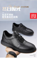 Primera capa de cuero de vaca terciopelo zapatos de cuero térmico para hombres suela suave superficie suave zapatos para hombres - details 3