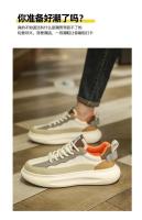 Zapatillas de Moda para Hombres Zapatos de Correr Transpirables de Lujo - details 2