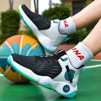 Zapatillas de Baloncesto para Hombre, zapatos de media caña, con cordones, antideslizante, nuevo, 2024 - details 2