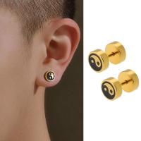 Pendientes de acero inoxidable con diseño de nicho para hombre, aretes de tornillo, 8 diagramas, regalo de cumpleaños, 1 par - details 0