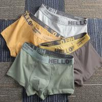 5 uds ropa interior para hombre Boxers masculinos calzoncillos sexis cómodos transpirables moda niños bragas ropa interior Boxershorts hombres - details 2