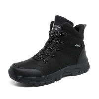 Zapatos de senderismo de alta calidad para hombre, zapatillas impermeables para escalada de montaña, calzado antideslizante para acampar, botas de Trekking informales para deportes al aire libre - details 12