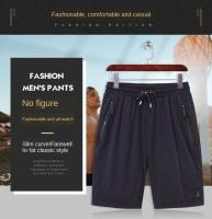 Pantalones cortos de nylon Lycra para hombres en verano Talla grande, malla elástica, negro y gris - details 6