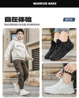 Zapatos de lona informales ultraligeros para hombre, calzado informal de gran tamaño con un pie para caminar a paso ligero, para comodidad deportiva y - details 1