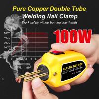 Pistola de Soldadura de Plástico 100W Kit de Reparación de Talones Calientes para Hierro de Soldadura Herramientas de Reparación de Parachoques de Coche 200pcs - details 2