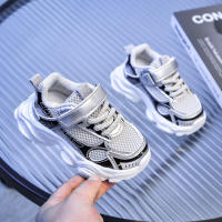 Zapatillas de deporte de malla para niños y niñas, zapatos deportivos informales, zapatillas transpirables para correr, zapatos para caminar para niños pequeños - details 17