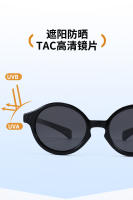Gafas de Sol para Niñas y Niños Protección UV 100% Gafas Polarizadas Modernas No Probhan la Piel - details 3