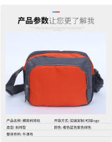 Bolso de hombro horizontal de viaje de moda, bolso deportivo publicitario, exposición unisex, bolso de mensajero de tela Oxford. - details 3