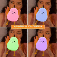 Night Lights for Kids Pear Shaped Cute Silicone Nightlight 7 Colors Dimmable Night Lamp USB Charging for Bedroom Bedside Room - details 5