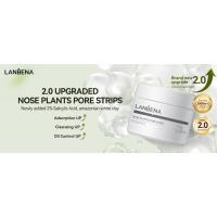2.0 salicylic acid blackhead mask