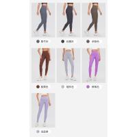 Pantalones de yoga de lycra doble cepillado, pantalones deportivos de verano para mujer, de cintura alta, para correr, pantalones de chándal, de cintura alta, de elevación de cadera, pantalones de yoga de fitness. - details 17