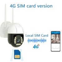 Cámara de Seguridad IP Inalámbrica 4G Monitoreo de Audio Bidireccional Impermeable para Exteriores - details 16