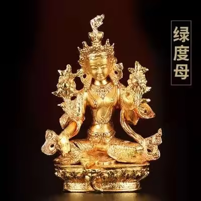 Múltiples adornos de estatua maestra de flor y loto chapados en oro Hengjiapin de 2 pulgadas, pequeñas estatuas de Buda tántricas, dios del hogar - 1