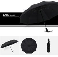 Paraguas inverso completamente automático, paraguas Manual de regalo reflectante para vehículo de negocios plegable grande a prueba de viento para hombres y mujeres - details 34