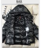 Chaqueta de plumón de invierno para hombre, chaqueta informal de moda, chaqueta corta de plumón de pato blanco, gruesa y cálida - details 10