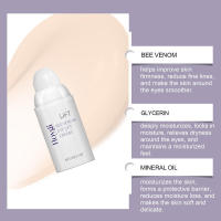 La crema para ojos con veneno de abeja es una crema suave, hidratante y suave para el cuidado de la piel. - details 4