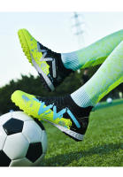 Zapatos de fútbol atléticos deportivos para niños, zapatos de fútbol de césped cómodos para niños - details 39