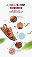 Sandalias de verano para hombres de la bolsa de cuero de la cabeza, sandalias de hombres de uso exterior, conducción de doble propósito, antideslizantes, zapatos de playa de moda para hombres de carne de vacuno, suelas de tendón. - details 7