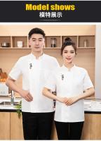 Estilo chino verano estilo chino cocina en restaurante chino Chef monos hombres y mujeres ropa de Chef profesional Shor - details 17