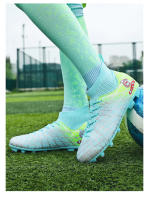 Zapatos de fútbol para hombres, botas de fútbol para niños jóvenes, tacos de fútbol transpirables, zapatos de fútbol antideslizantes, zapatillas de entrenamiento al aire libre - details 20