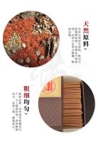 Incienso de línea de sándalo Regular de madera de agar Tianmu oculta Natural de ciudad antigua, purificador de aire, aromaterapia duradera para el hogar, - details 4
