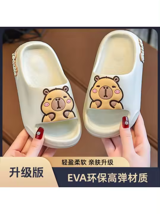 Zapatillas para niños Niños interior hogar antideslizante suela suave Bebé lindas sandalias Las niñas usan zapatos para niños afuera - 1