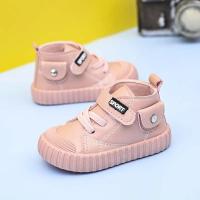 Zapatos antideslizantes para bebés y niñas, zapatillas deportivas para primeros pasos, a la moda - details 3