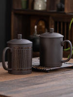 Taza de salud para hombres con filtro de cerámica de arcilla púrpura para el hogar Master, taza individual - details 1