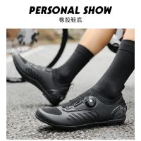 Zapatillas de Ciclismo Profesionales para Hombres y Mujeres Zapatos para Montaña en Bicicleta, Tacones SPD, Zapatos de Montaña en Bicicleta, Botas para Ciclismo de Carretera - details 6