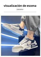 Nueva Plataforma Zapatos Blancos, Deportes Versátiles Zapatos De Tablero Casual - details 9