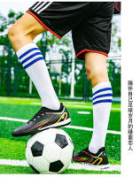 Zapatos de fútbol antideslizantes para Hombres y mujeres, jóvenes, césped, resistentes al desgaste, deportes al aire libre - details 15