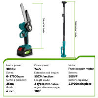 ONEGREEN Motosierra eléctrica telescópica 2 en 1 de 6 pulgadas y 3000 W, podadora inalámbrica para jardín, herramienta eléctrica de podar para batería Makita de 18 V - details 0