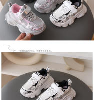 Zapatillas Deportivas para Niños Zapatos de Primavera y Otoño para Niñas Versión Coreana para Papá - details 7
