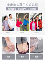 Velcro grande con pies anchos, espalda gruesa, zapatos deportivos de otoño para hombres y mujeres, zapatos para caminar con suela blanda para personas de mediana edad y ancianos - details 1