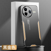 Funda de teléfono para Xiaomi Poco F7 Ultra, F7 Pro, funda protectora de cámara esmerilada de Metal de lujo, parachoques de TPU suave, parte trasera dura - details 8
