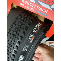 MAXXIS Rn Race 29 pulgadas MTB sin cámara 29x2,35 120tpi 60psi XC bicicleta de montaña neumático plegable - details 3
