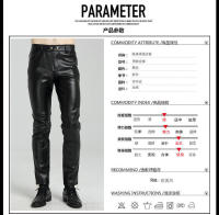 Pantalones para hombres jóvenes, nuevo estilo, corte ajustado, diseño adelgazante de gran tamaño, motociclismo - details 5