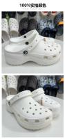 Sandalias originales estándar con aumento de altura, suela gruesa, antideslizantes, para playa, con diseño de nube, para celebridades de Internet - details 12