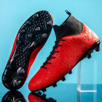 Zapatos de fútbol de caña alta, tacos para hombres y mujeres, adolescentes, estudiantes de secundaria, juego de tacos rotos - details 2