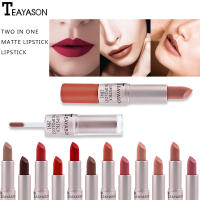 Matte Labial de Doble Cabeza Pasta de Frijol Mate Labial No Pegajoso Belleza Sin Desvanecer - details 4