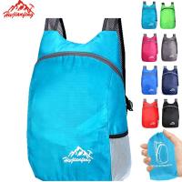 Mochila plegable impermeable para hombre y mujer, bolsa práctica de viaje, ligera, para exteriores - details 0