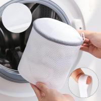 Juego de bolsas para lavadora, red de lavandería BHS con - details 3