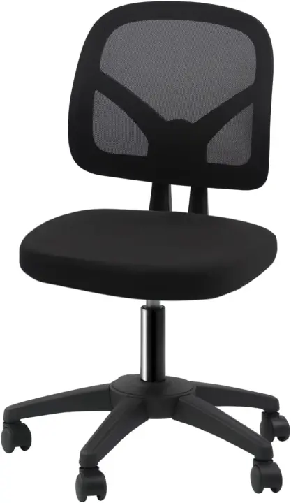 Silla de Oficina Ergonómica Sin Resalones Juvenil sin Brazos Soporte Lumbar Tela Transpirable - 1