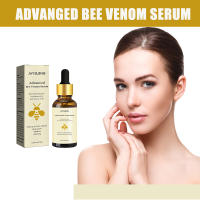 Suero de veneno de abeja aclara las líneas finas, las arrugas, la opacidad, nutre y reafirma la piel, suero antiarrugas - details 0