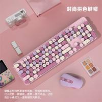 Lindo teclado y mouse inalámbricos 2,4G teclado silencioso de alto valor para niña - details 1